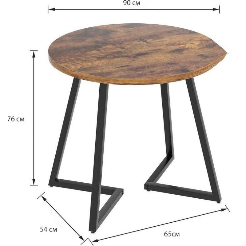 Невеликий круглий обідній стіл на 4 особи