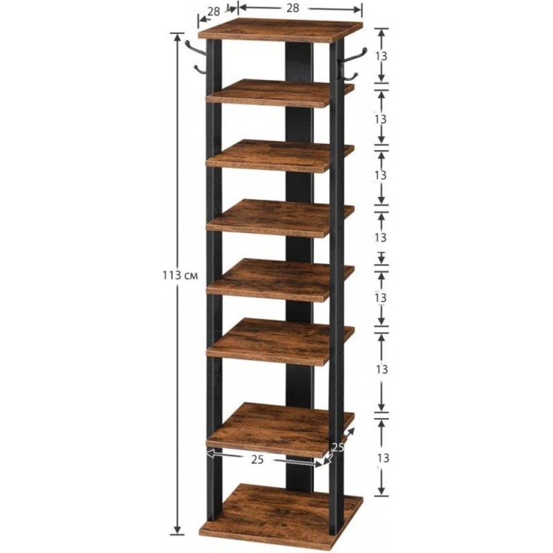 Стійка для взуття на 8 пар