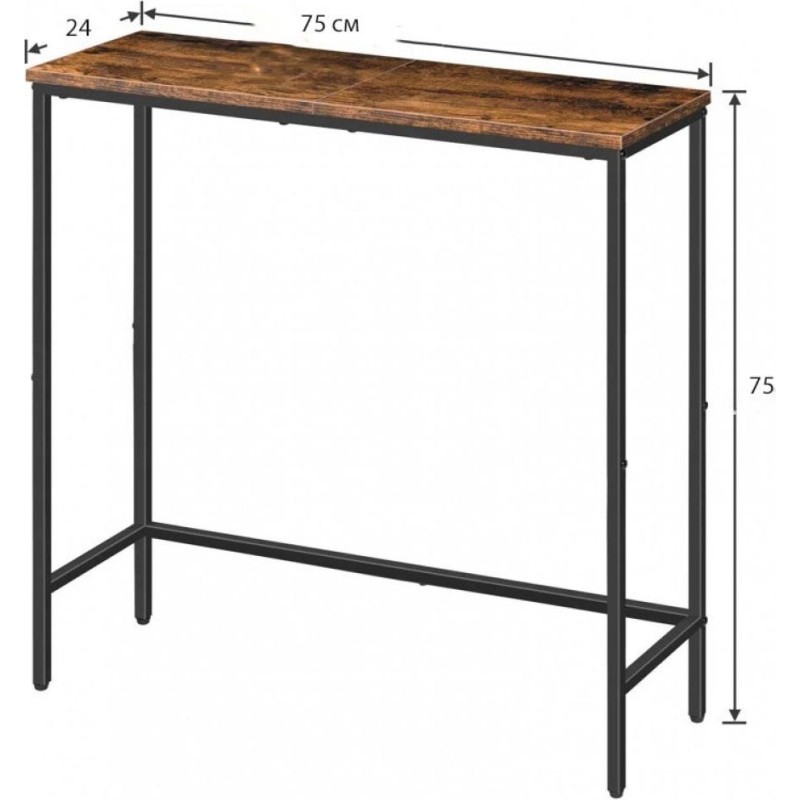 Консольний стіл Picard