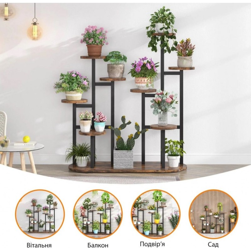 Підставка для квітів ЦВТ-610 (3 рівні) 