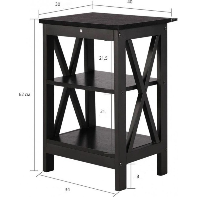 Тумба Kempst – приліжкова тумба 
