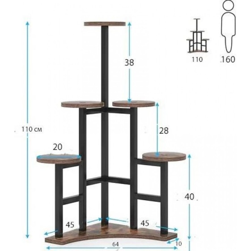 Підставка кутова для кімнатних рослин Сарамага 2