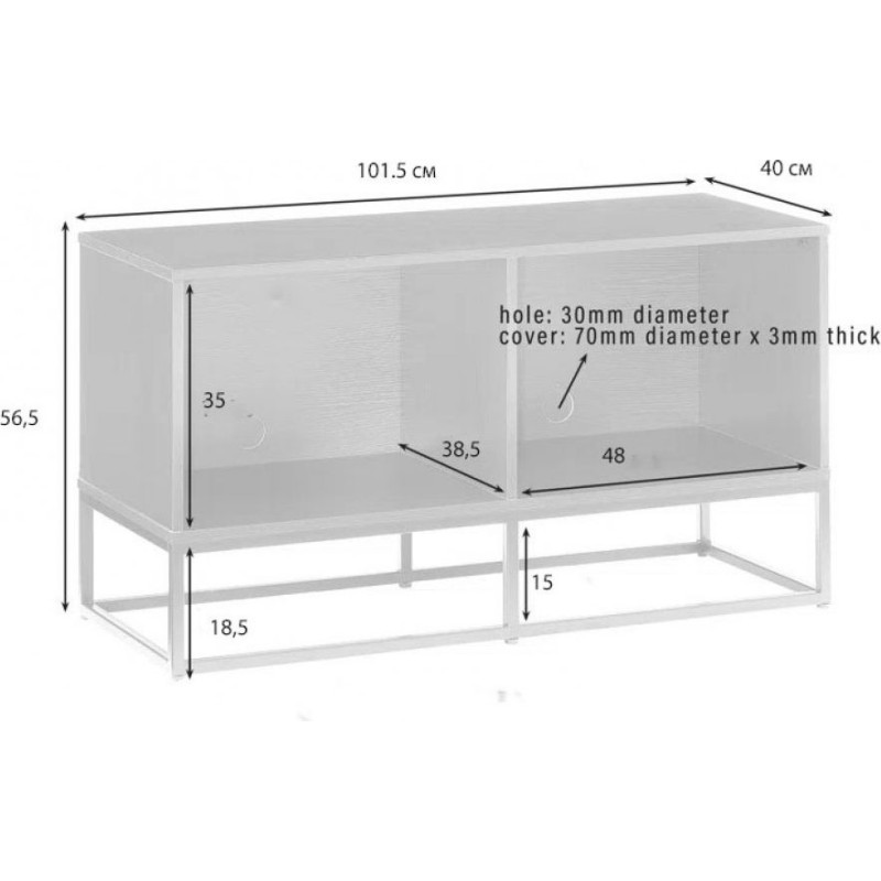 Стелаж "Медіа" MSM — медіа-консоль із прихованими вирізами для кабелів