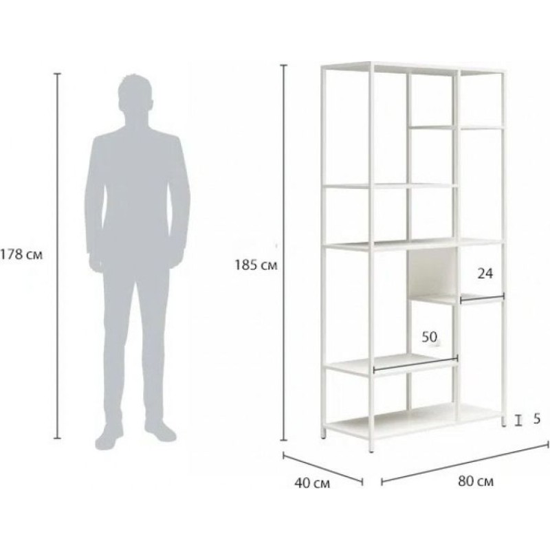 Стелаж Gioia — 185×80×40 см, світлий / темний