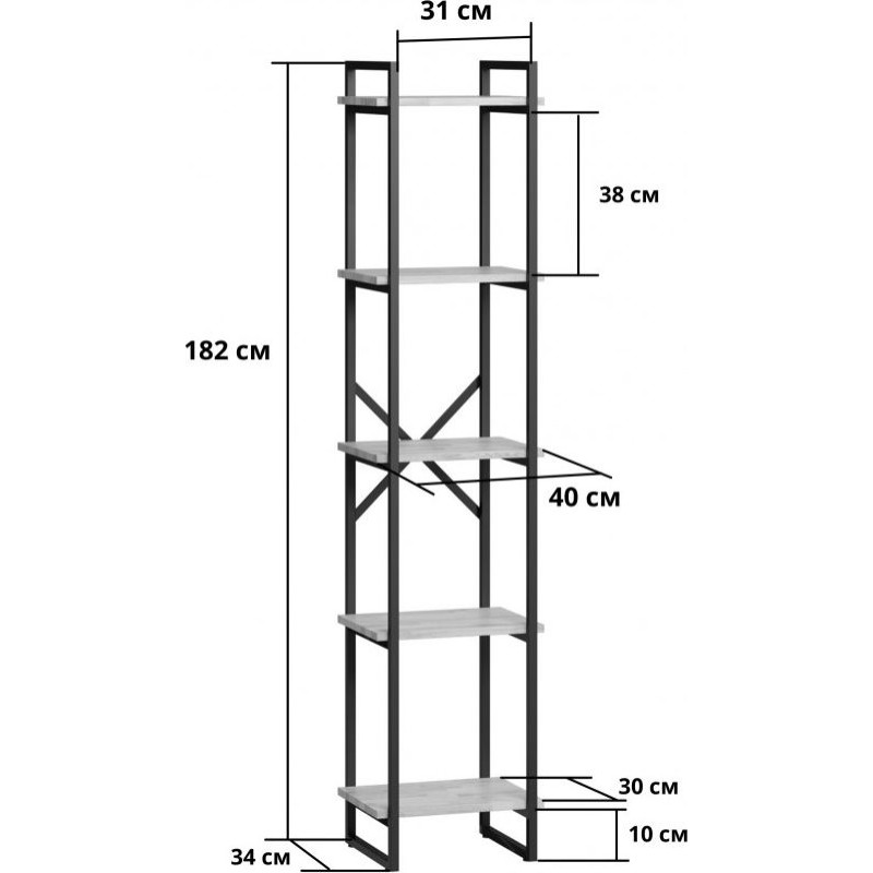 Стелаж MSM "Бервін" — відкритий та функціональний стелаж для дому чи офісу