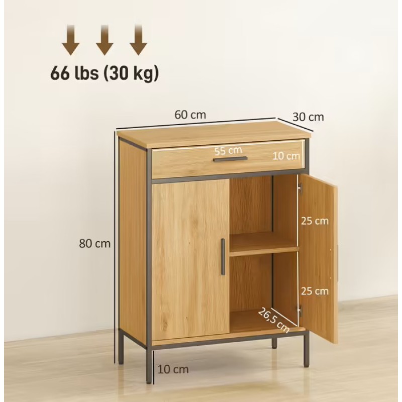 Шафка для ванної HOMCOM 60×30×80 см з ящиком та полицями