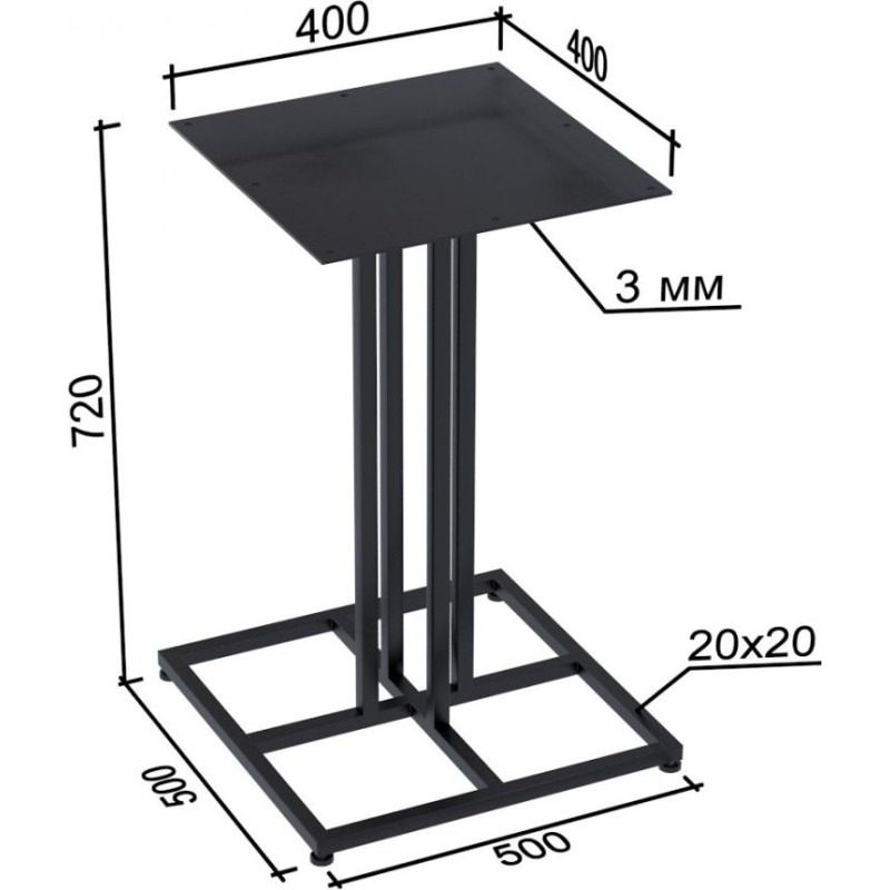 Стіл обідній Тревор — MSMLOFT (80×75,2×80)