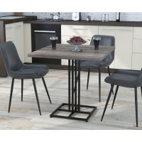 Стіл обідній Тревор UkrLoft