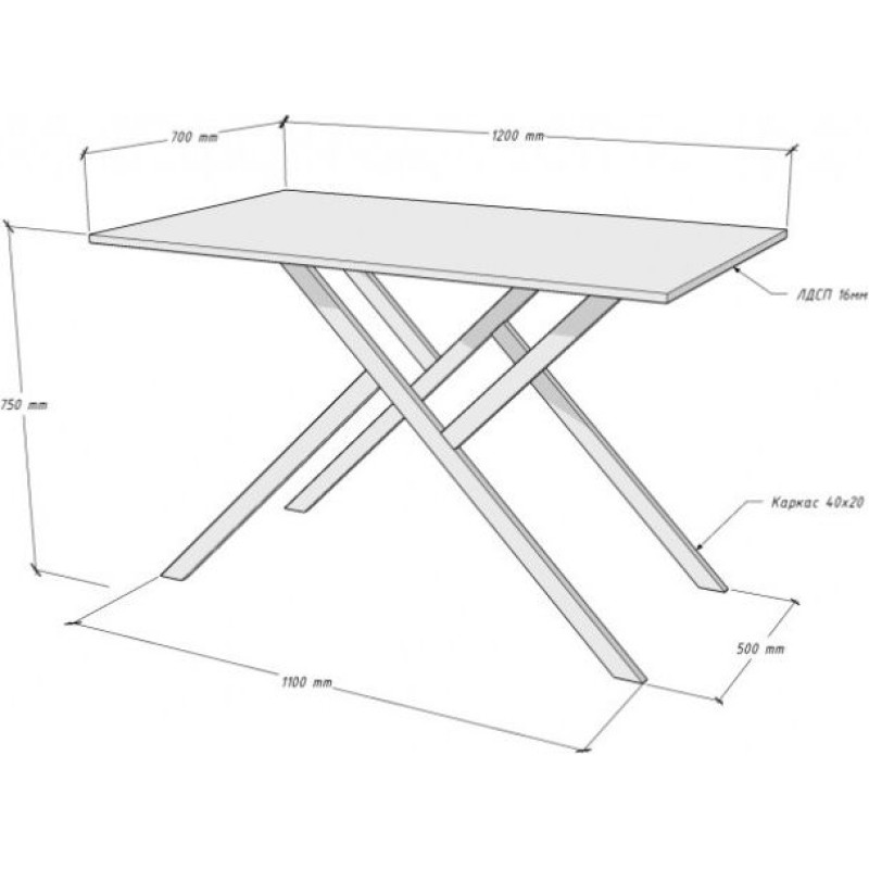 Стіл Флавон