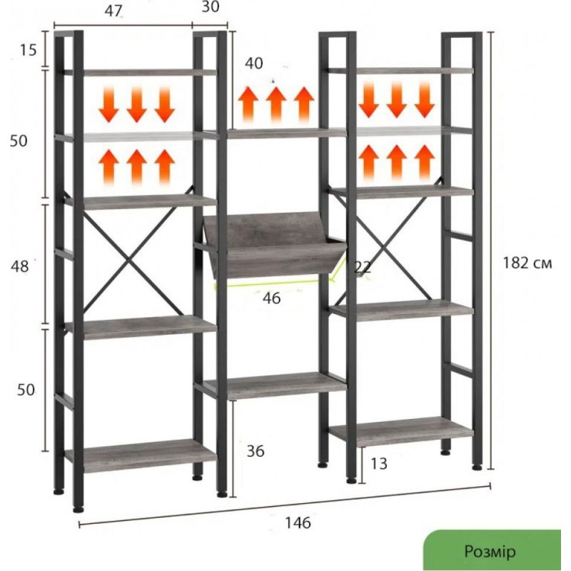 Стелаж Еtagere Quach — відкритий LOFT-стелаж для дому