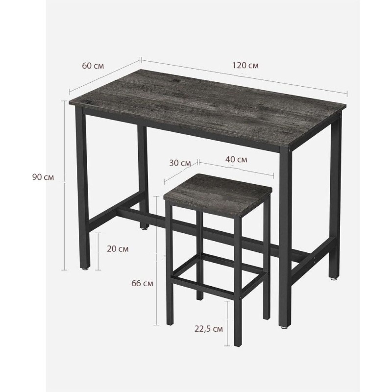 Барний стіл із 2 барними стільцями