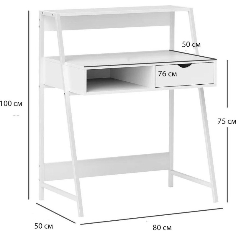 Стіл HOMCOM для невеликих приміщень