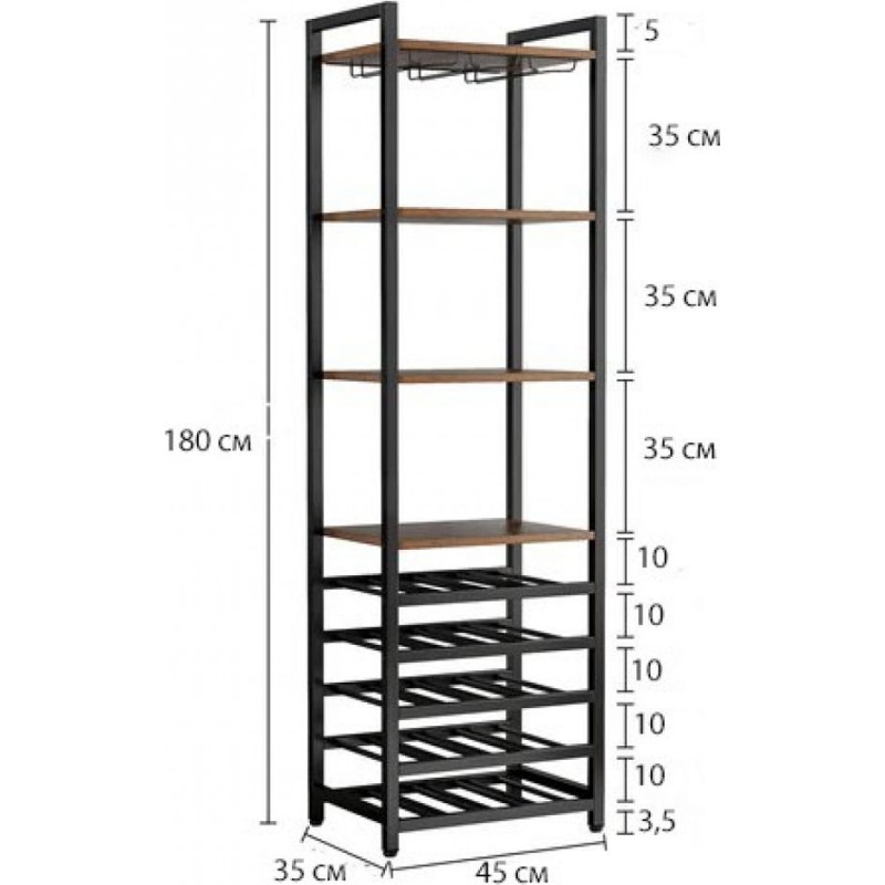 Стелаж MSM — елегантний стелаж у стилі лофт