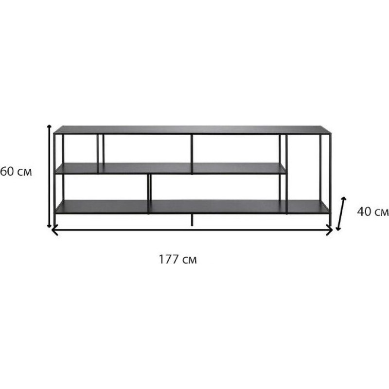 TV stand - MSMLOFT