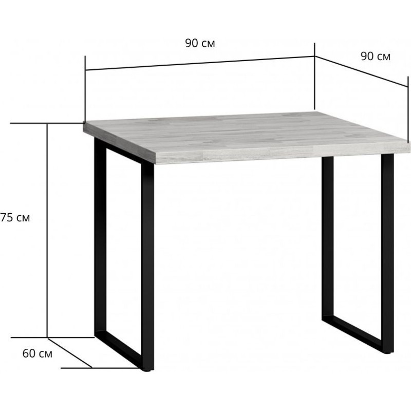 Стіл обідній Лондейл Квадро
