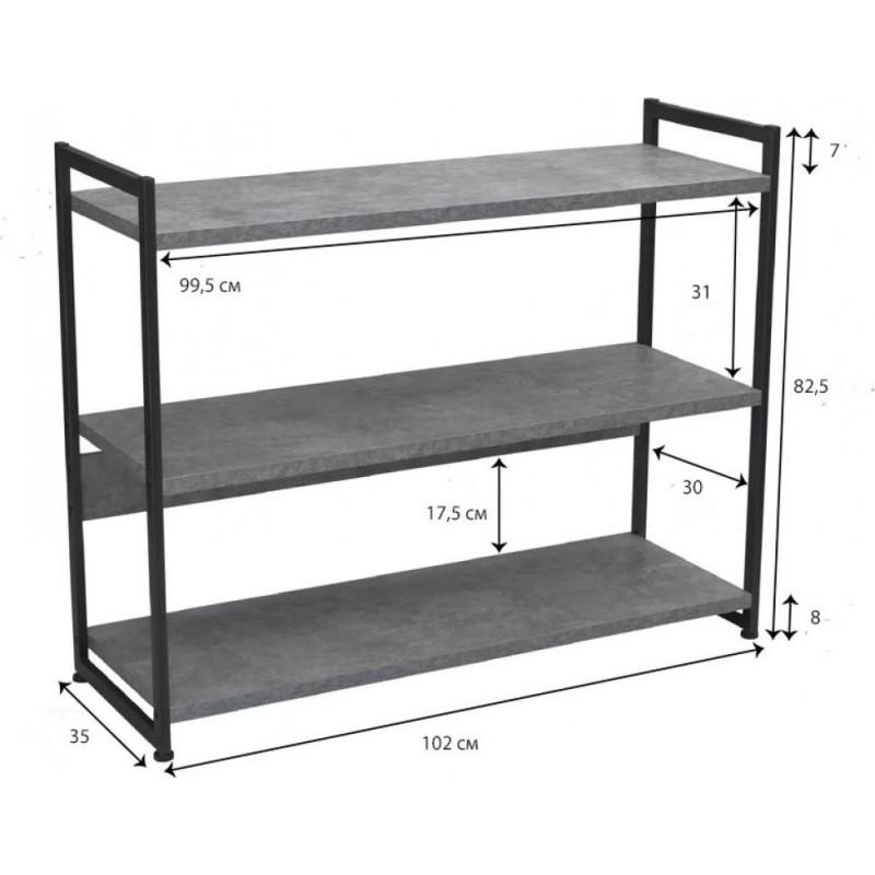 Етажерка “Гейтсхед” MSM — стильна 3-ярусна книжкова полиця