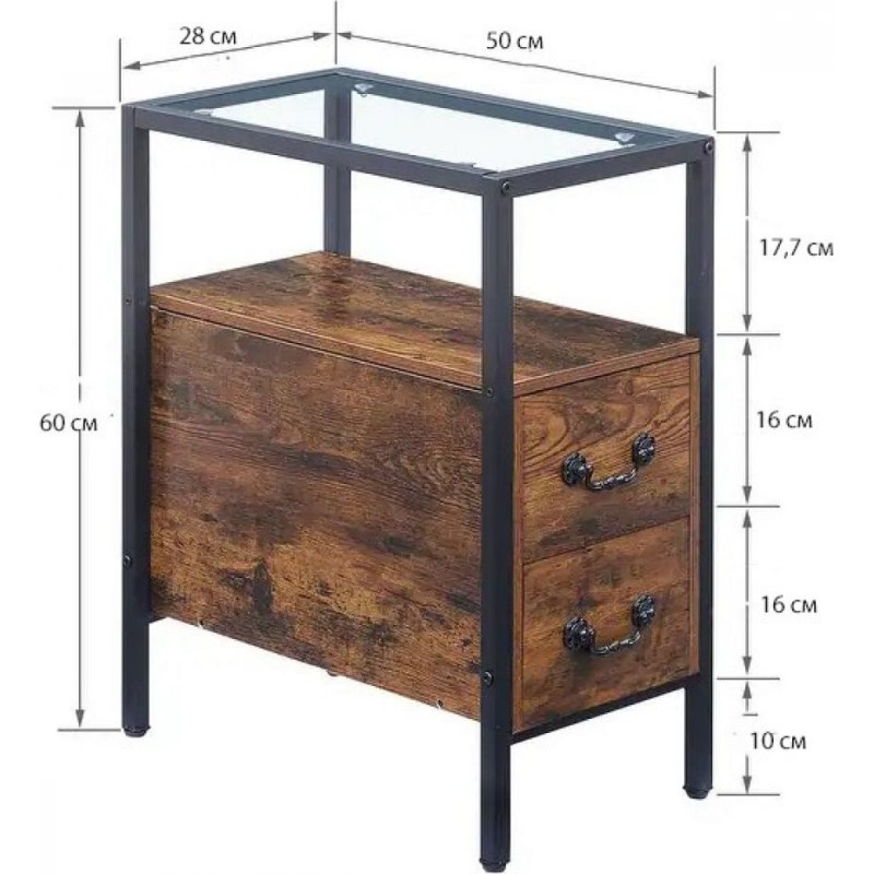 Bedside table 50×60×28