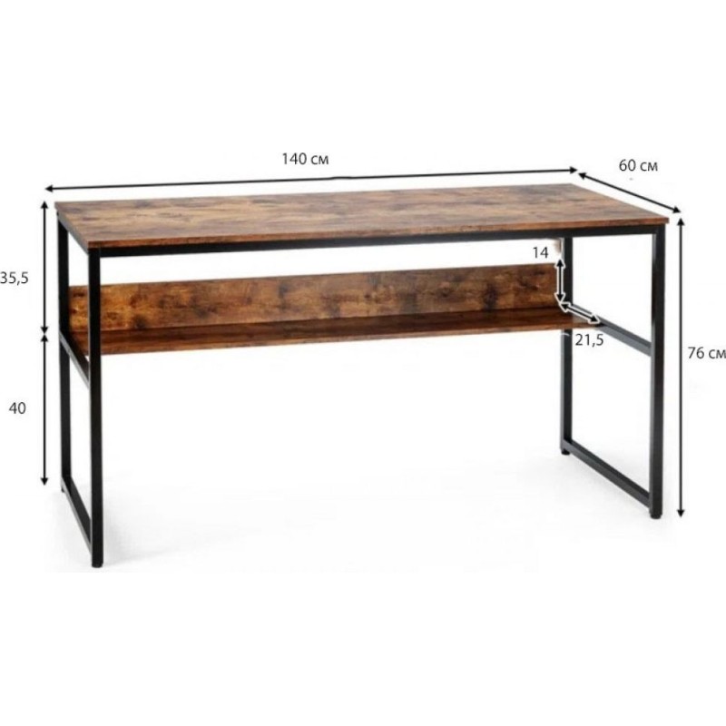 Комп'ютерний стіл на металевій основі