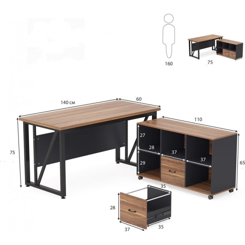 L‑подібний письмовий стіл з тумбою для файлів