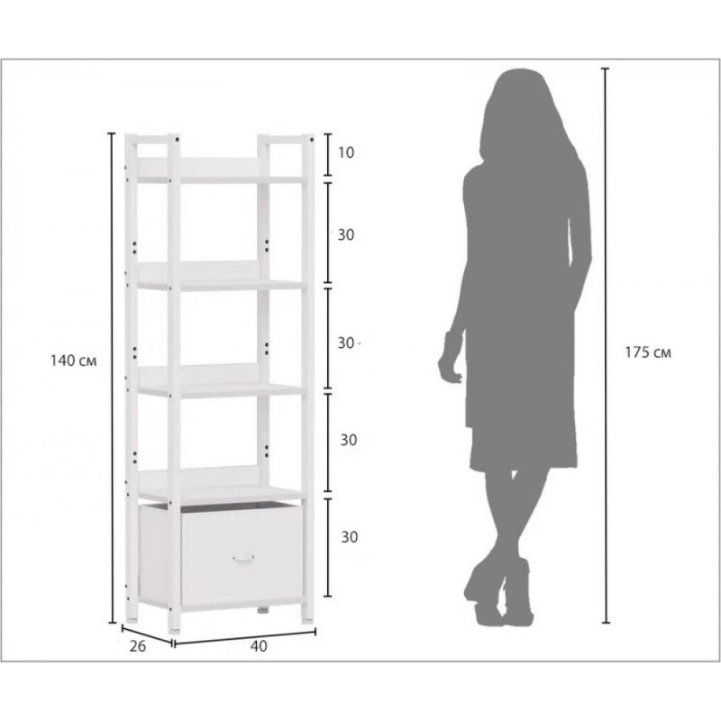 Стелаж 5 полиць MSM з металевим каркасом, 140×40×26 см