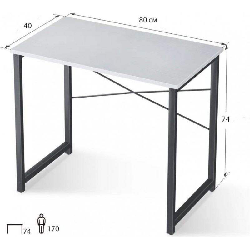 Письмовий стіл "Djellona"