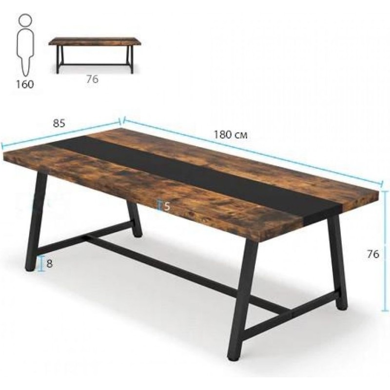 Обідній стіл на 8 осіб прямокутний