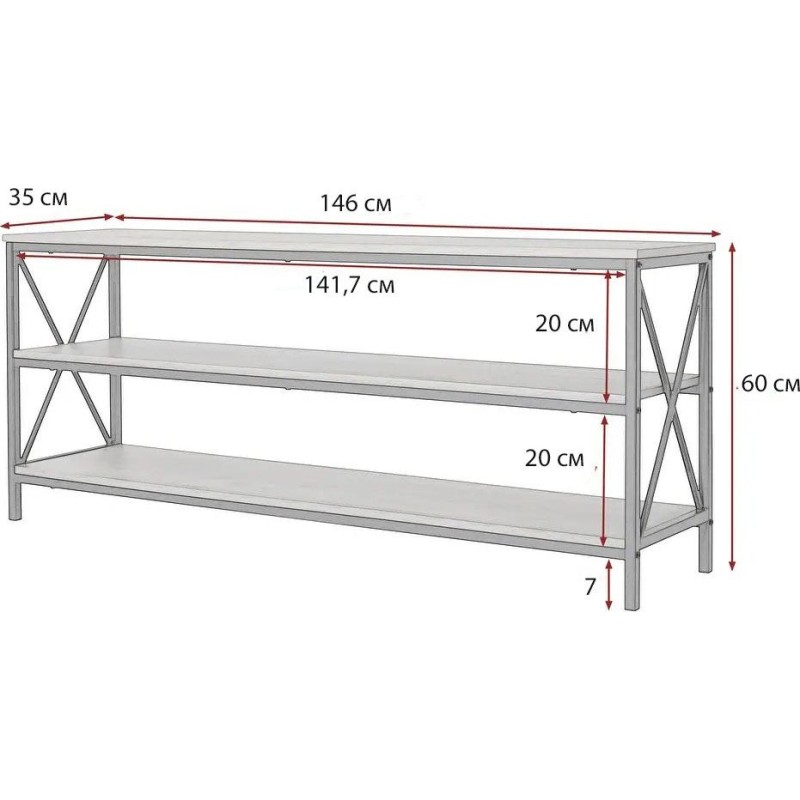 Медіаконсоль до 60″ — MSMLOFT