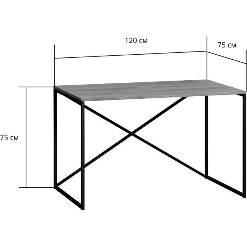 Стіл письмовий “Мальборк Крос” — 120 × 75 × 75 см
