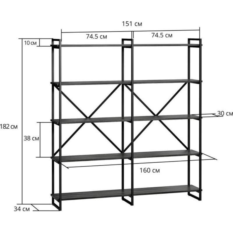 Стелаж “Мальборк” MSM — геометричний лофт-стелаж 182×160×30 см