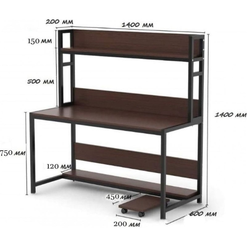 Стіл комп’ютерний у стилі MSMLOFT, каркас металевий