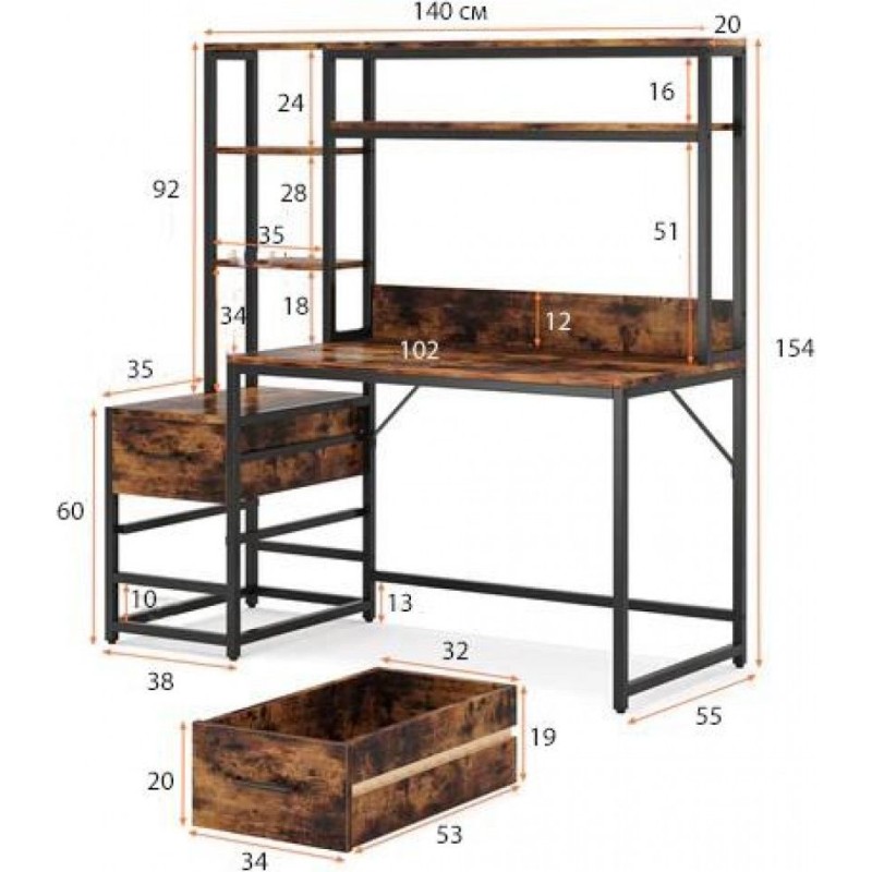 Письмовий стіл із 2 ящиками та полицями — MSMLOFT (154×140×55 см)