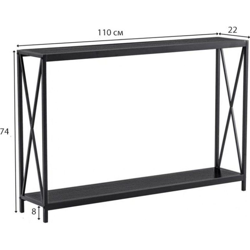 Консольний стіл Germantown