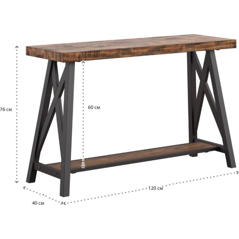 Консольний стіл Isakson