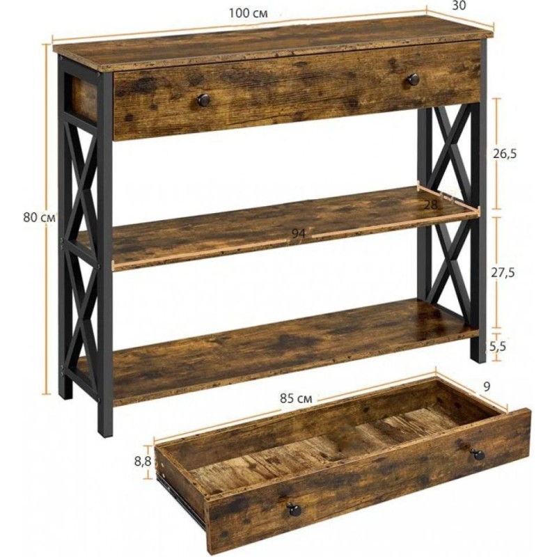 Консольний стіл Keivha