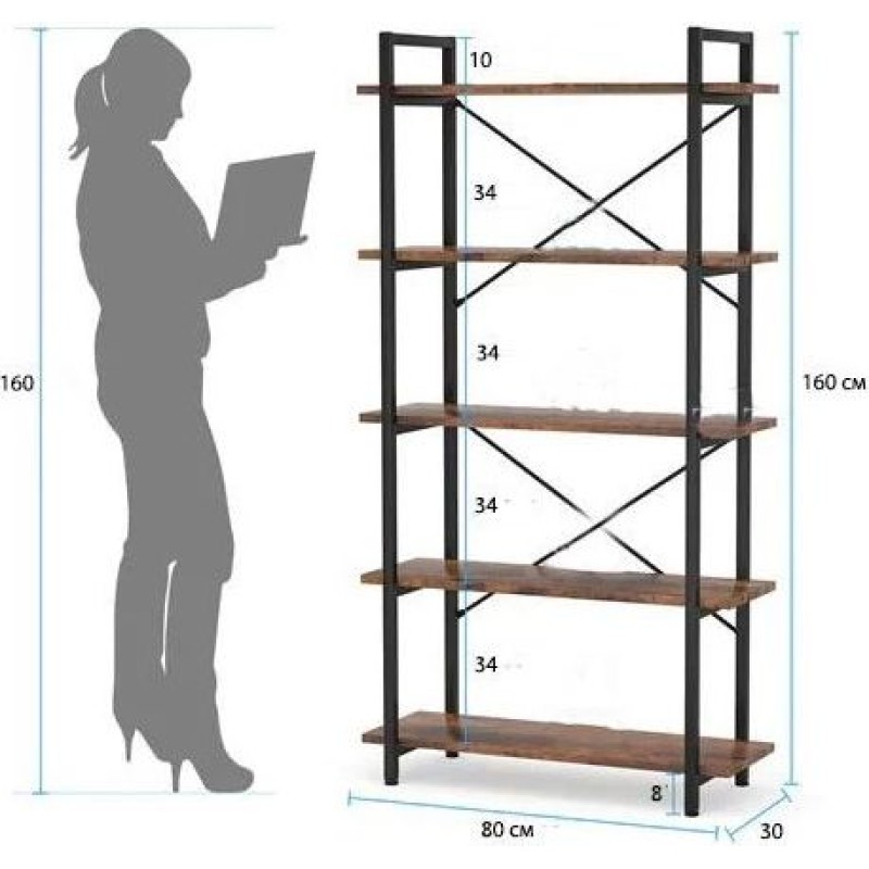 Стелаж Etagere 6 5-ярусний — місткий та стильний