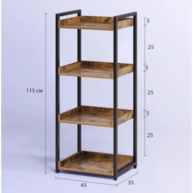 Стелаж Etagere 4 полиці