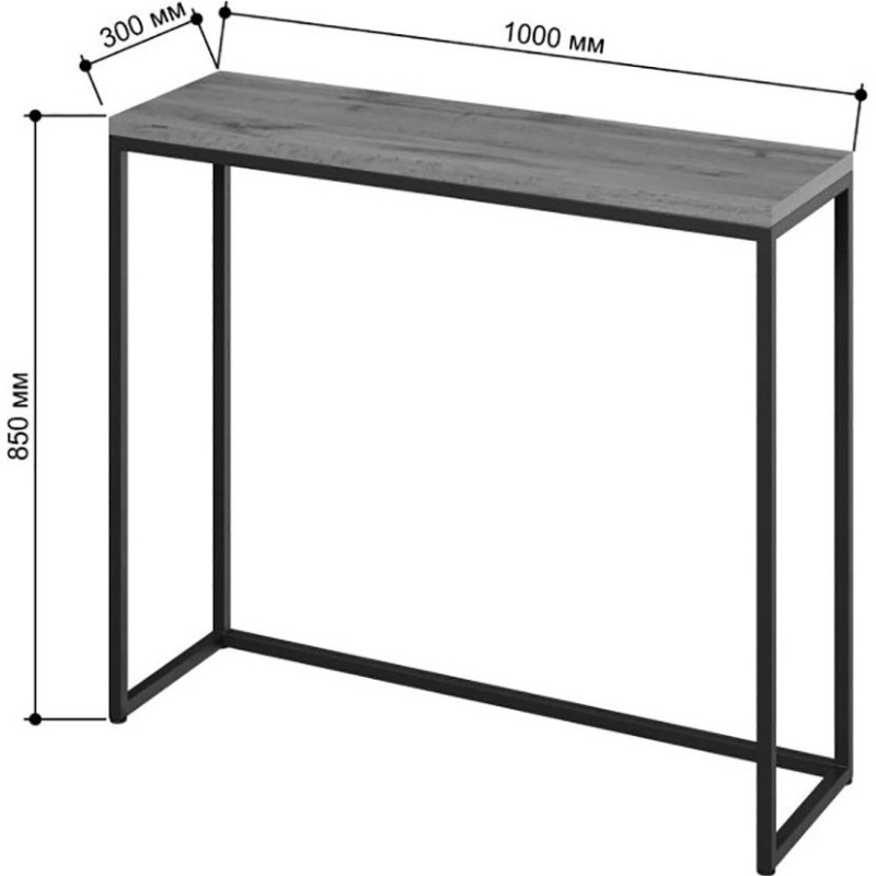 Консоль Айсберг  (чорний/графіт) MSMLOFT