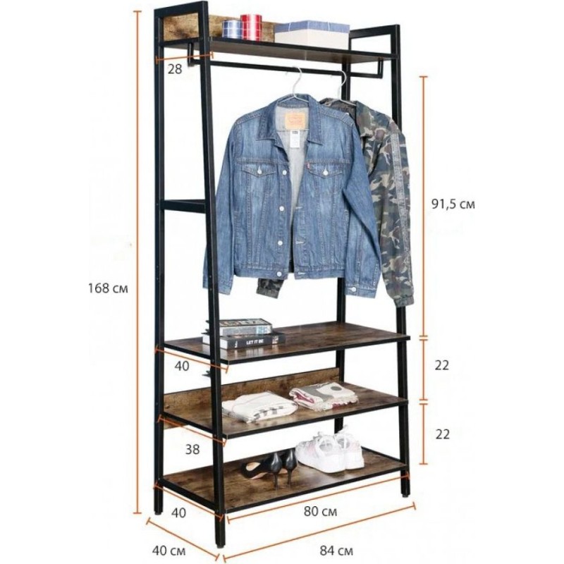 Передпокій Bedwell Hall Tree