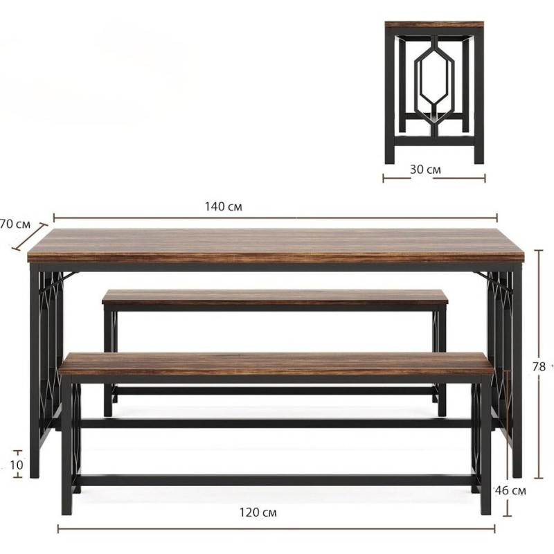 Kitchen breakfast table with 2 benches