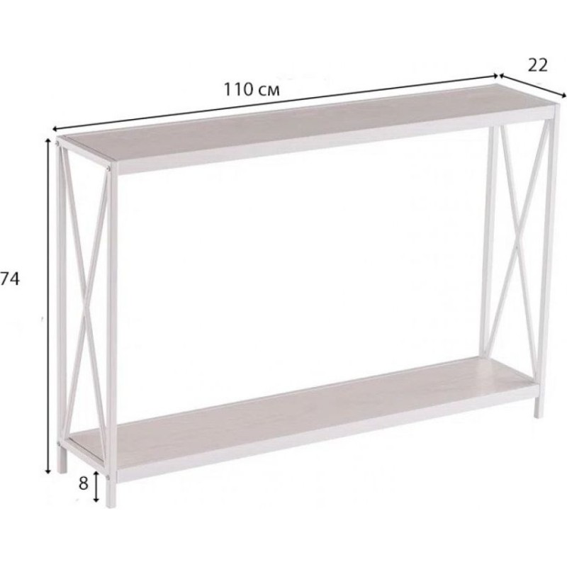 Консольний стіл Germantown