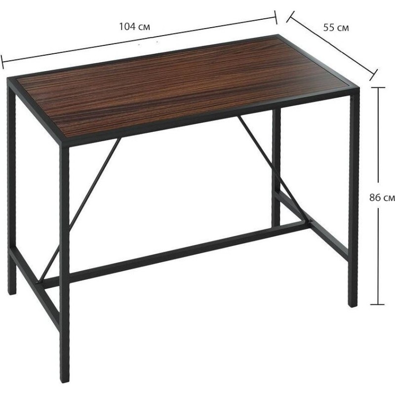 Обідній стіл з металевим каркасом Riley