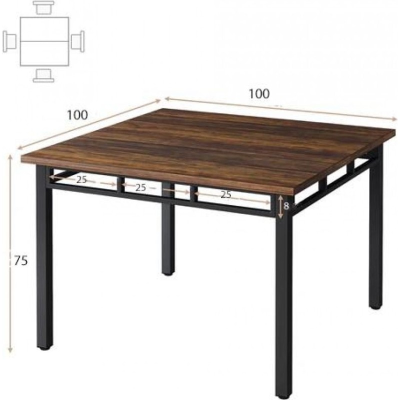 Обідній стіл на 4 особи