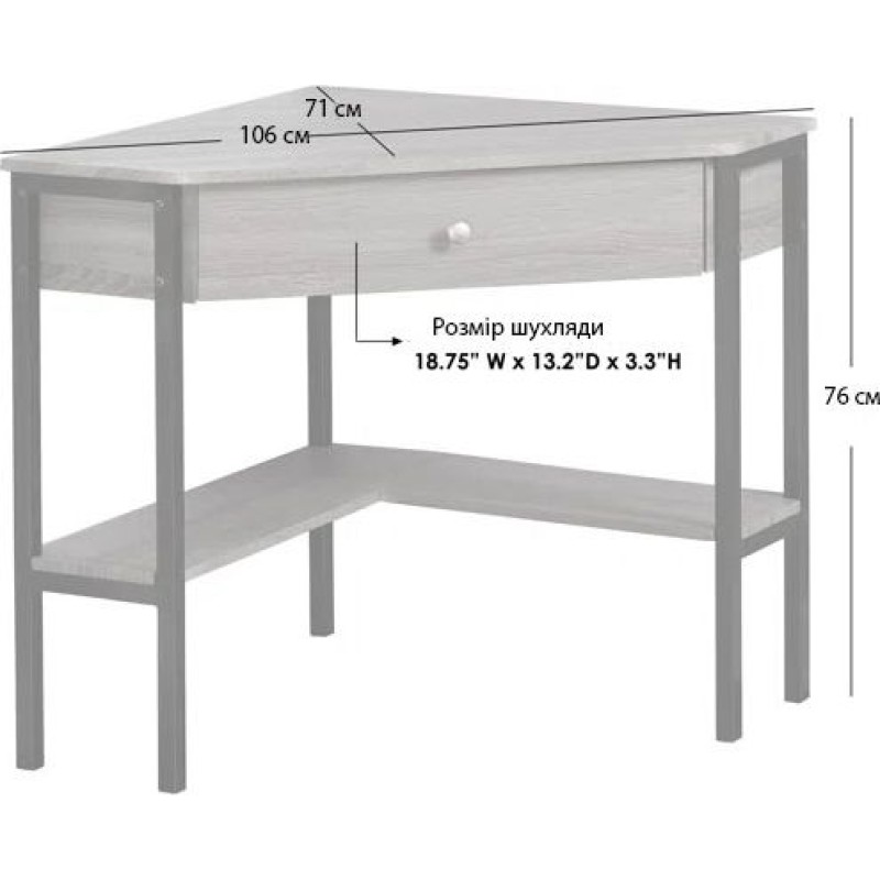 Письмовий стіл «Raymundo»
