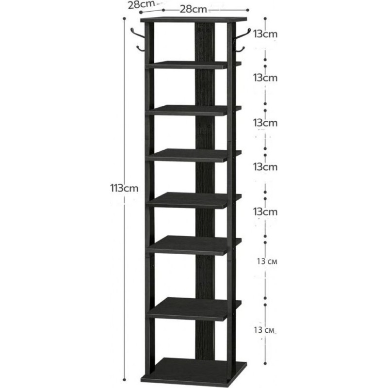 Стійка для взуття на 8 пар