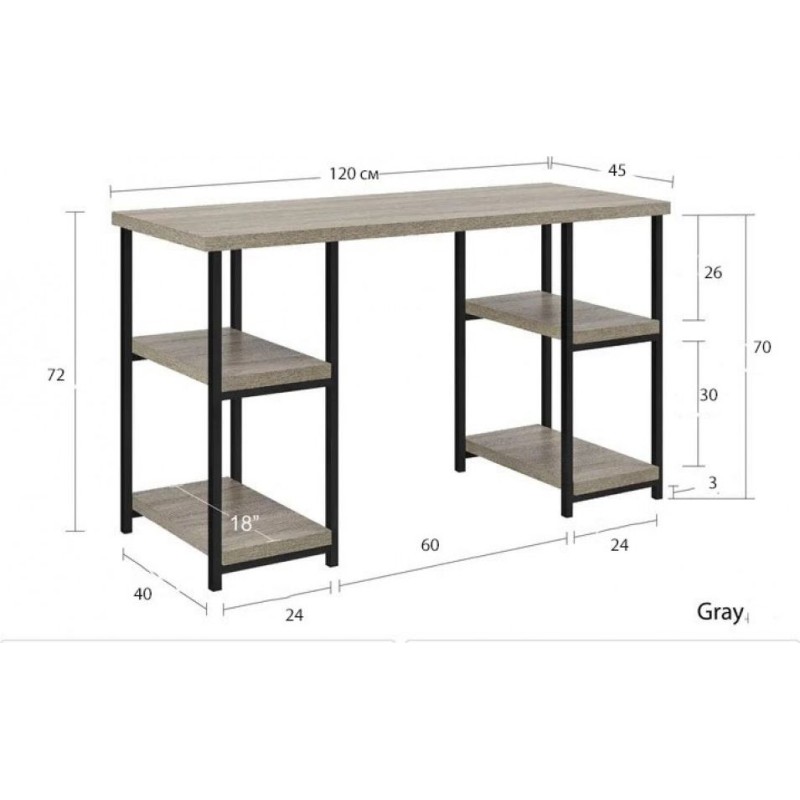 Письмовий стіл Landis — 120×40×72 см, з полицями, MSMLOFT
