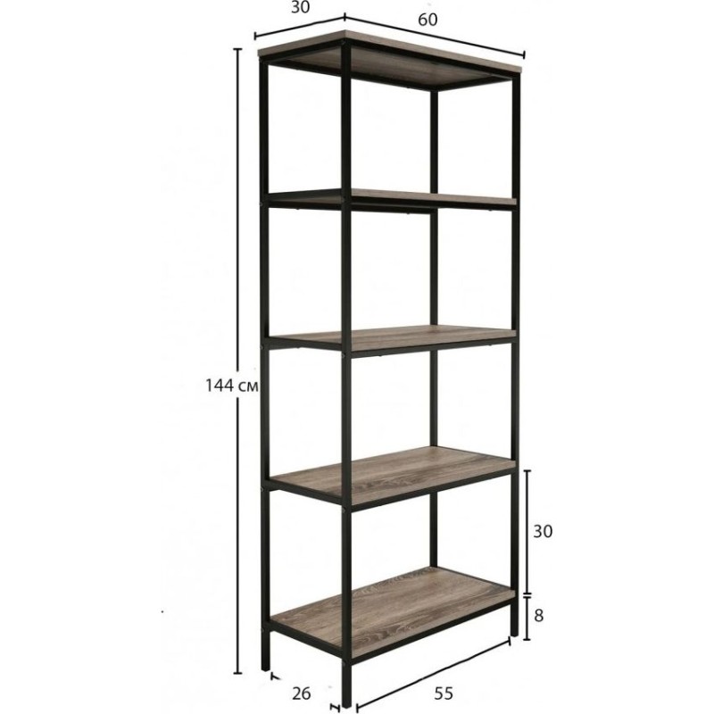 5-ярусний стелаж Alkesh MSMLOFT – стильний та місткий стелаж у стилі лофт