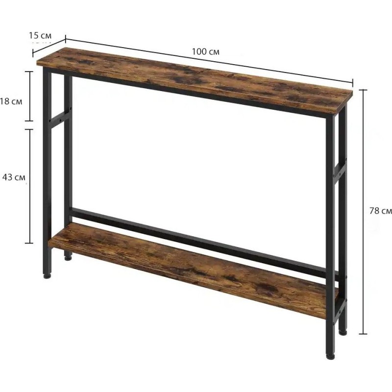 Narrow 2-tier console table