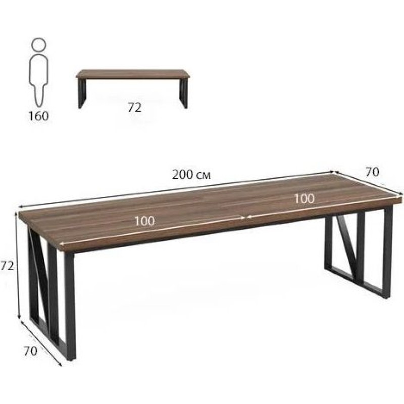 Обідній стіл — ідеальний для великих компаній