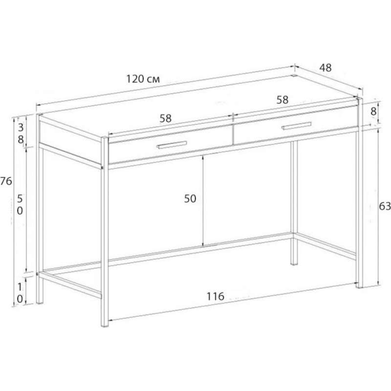 Письмовий стіл "Harless"