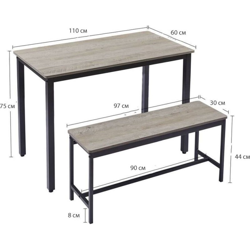 Обідній стіл з 2 лавками для кухні (набір 3-в-1)